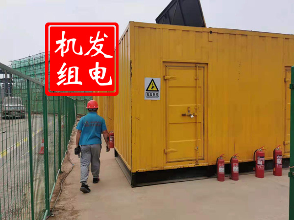 荥经出租发电机常规保养内容