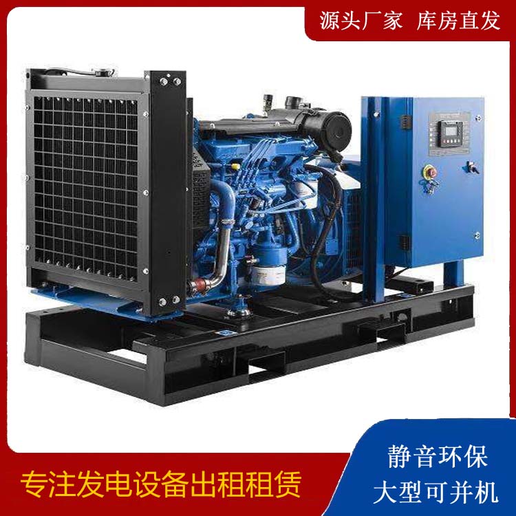 荥经出租发电机 潍柴发电机一定要预防通风管道的堵塞和灰尘