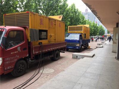 荥经发电车租赁-关于柴油发电机电压问题