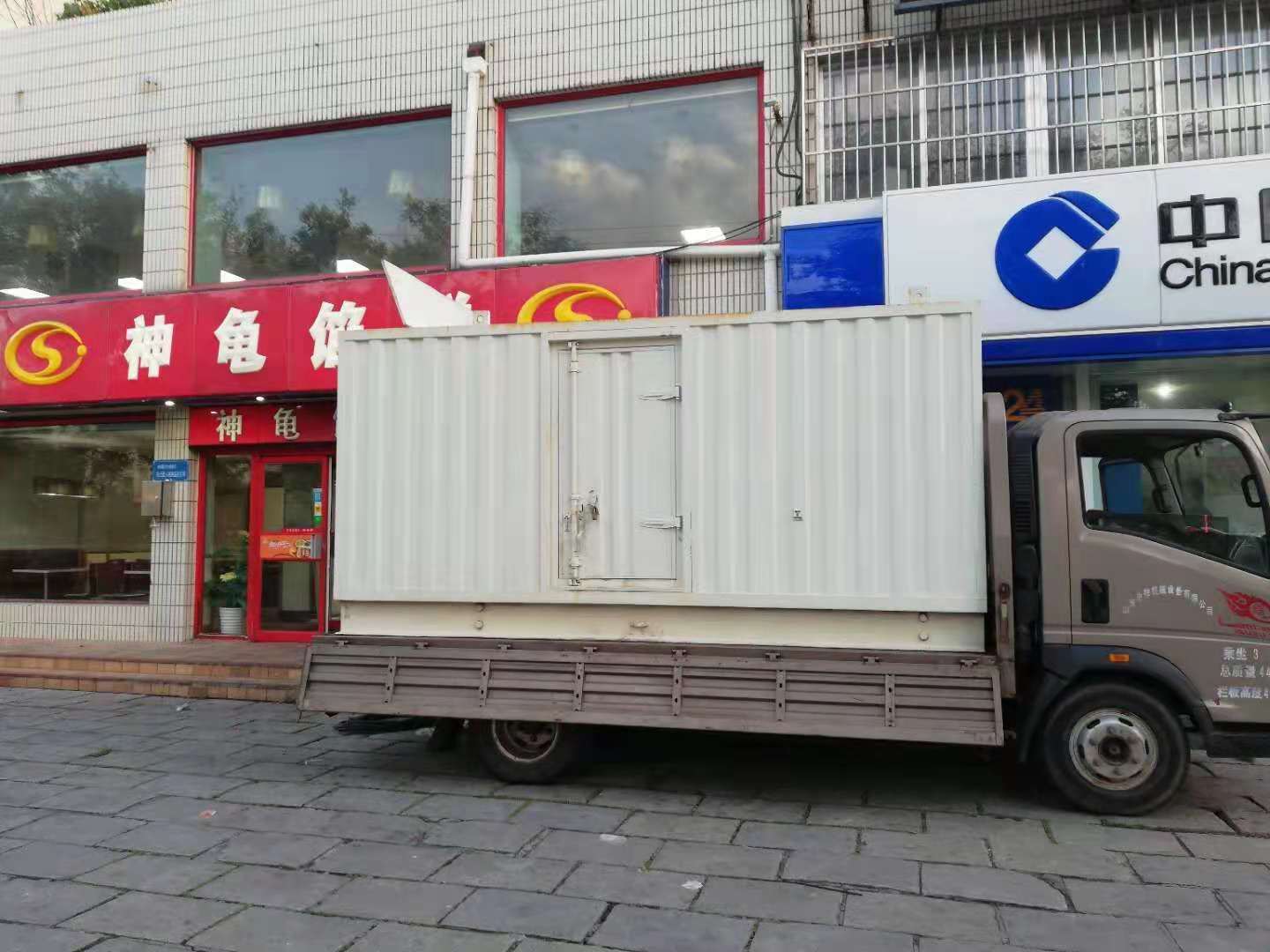 荥经出租发电机-柴油发电机组错误的启动方式