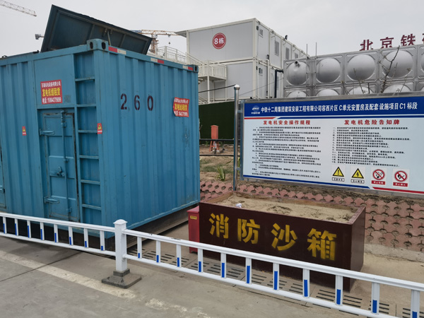 荥经发电机租赁-电缆长度过长会对 100KW 发电机造成哪些影响？