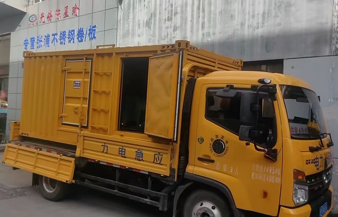 荥经安装和使用柴油发电机组需要注意哪些事项？